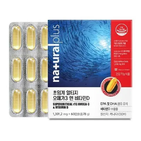 내츄럴플러스 초임계 알티지 오메가3 앤 비타민D 1301.2mgx60캡슐 EPA DHA