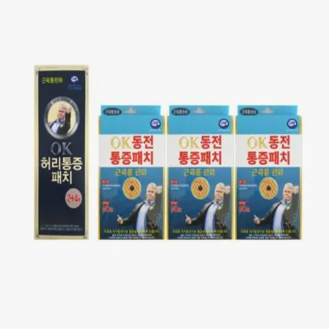 [OK동전패치]동전파스  OK동전 통증패치 SET