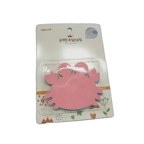 욕실 스티커 세일 추천 제품 관리 브랜드 후기 가격