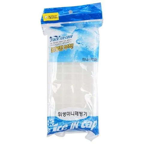 위생 미니 제빙기