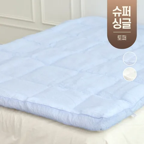 시원한 여름 시어서커 토퍼 바닥 침대 아이스 쿨 요토퍼 패드 슈퍼싱글 SS