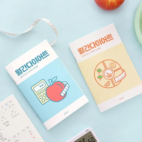 월간다이어트 플래너 1개월 데일리 식단일기 운동기록