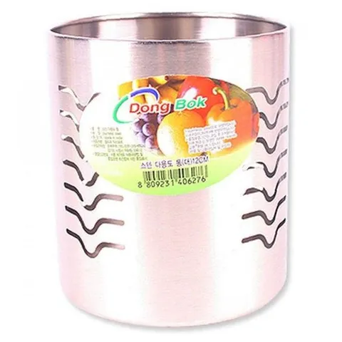 스테인리스 다목적 저장용기 주방용 밀폐용기