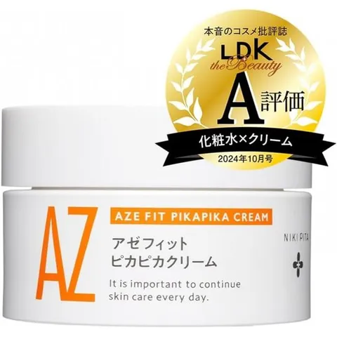 니키피타 아젤라산 크림 NIKIPITA 아제핏 피카 피카 크림 나이아신아마이드 레티놀 세라마이드 비타민 C