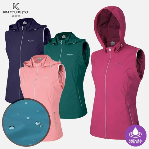 김영주스포츠 여성 데일리커버 나일론 스판 발수 후드 바람막이 조끼 아웃도어 베스트(W7WV03)