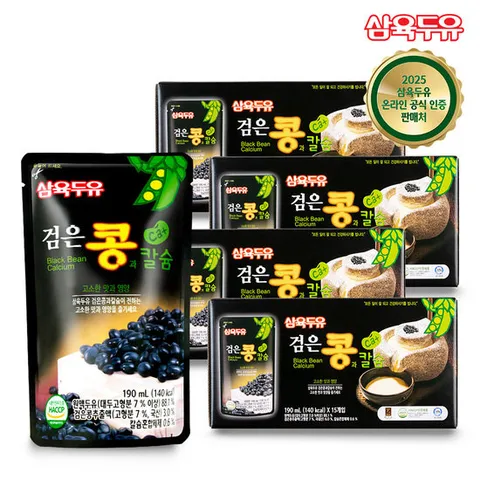 삼육두유 검은콩과칼슘 190ml 60팩