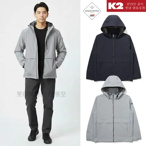 [ 롯데백화점 ]K2 [택가 290,000원] 남성 봄 윈드스토퍼 아웃도어 바람막이 등산자켓 KMP24171YD