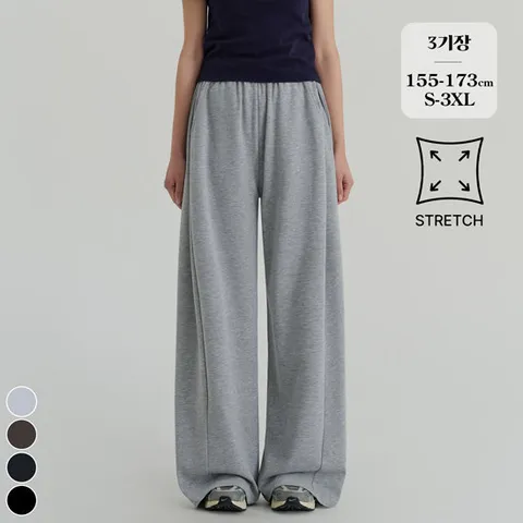 포레스트핏 (올데이팬츠1탄) 여성 절개 밴딩 스판 트레이닝 팬츠