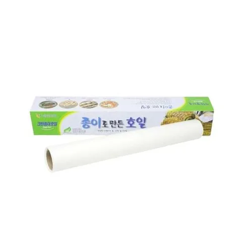 크린 종이호일 주방 기름종이 에어프라이어 오븐 유산지 30cmX10m
