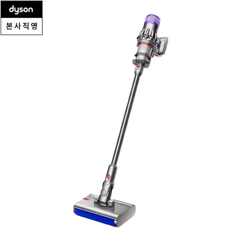 다이슨 디지털 슬림 서브마린
