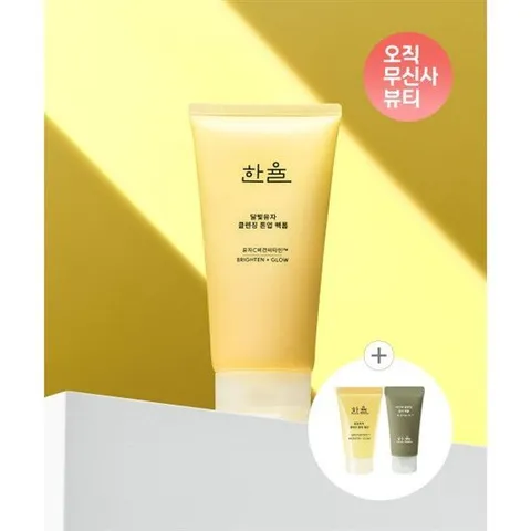 한율 HANYUL 달빛유자 클렌징 톤업 팩폼 120ml 111651542 356698