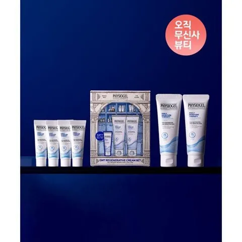 피지오겔 PHYSIOGEL 피지오겔 DMT 리제너러티브 크림 기획세트(50ml 2개 + 10ml 4개) 2932682 358653