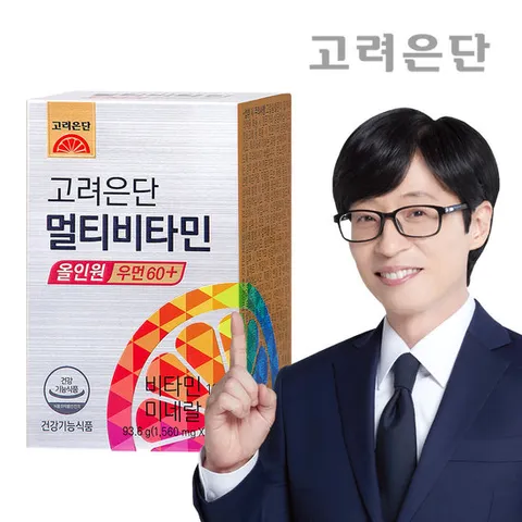 고려은단 멀티비타민 올인원 우먼 60+ (60세 이상 여성) 60정 X 1개