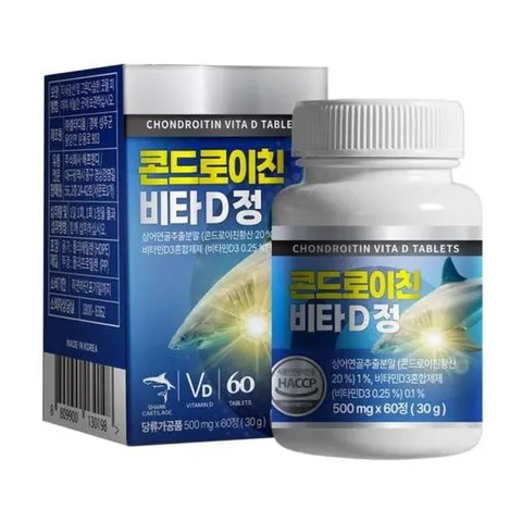 콘드로이친추천 콘드로이친 비타D정 1박스 2개월분