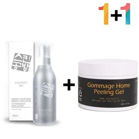 피부좋아지는법 히알루론산 스킨 원액 병풀추출물 물광 세라마이드