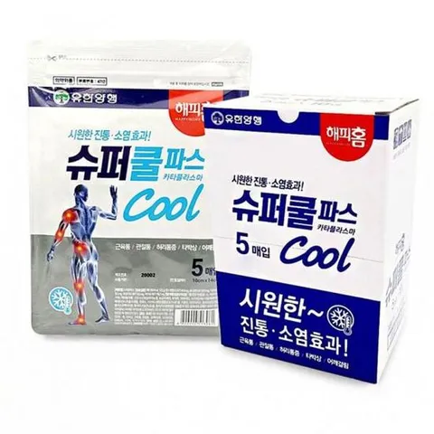 물파스 해피홈 간편하게 붙이는 슈퍼 쿨파스 근육통 관절통