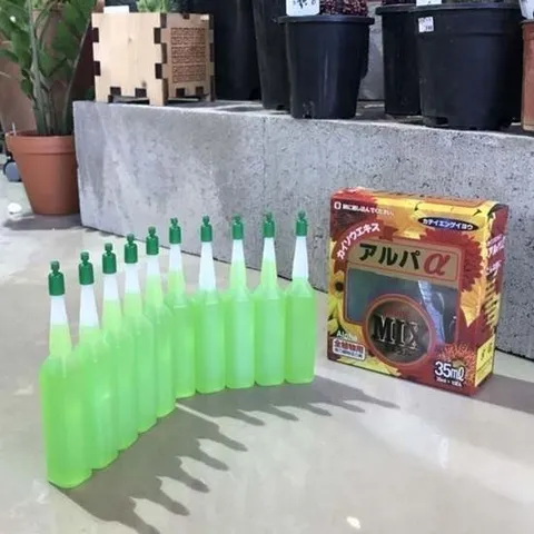 알파믹스 앰플 (35ml x 10개)