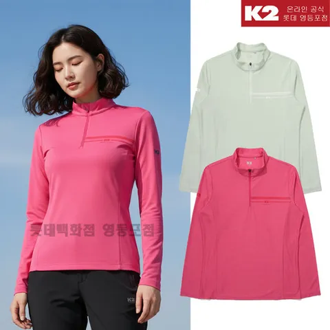 [ 롯데백화점 ]K2 [택가 115,000원]여성 봄 청량한 터치감의 기능성 긴팔 집업 티셔츠 KWP24292YD