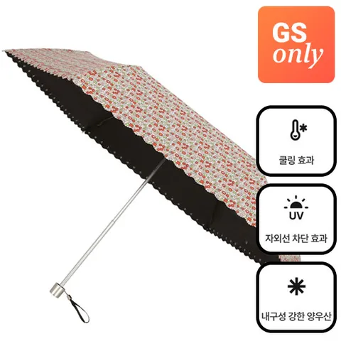 [기라로쉬] 3단 초경량 184g 잔꽃 암막/방수 코팅 양우산