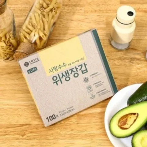 위생장갑 비닐장갑 이라이프 사탕수수추출BIO PE 50매입