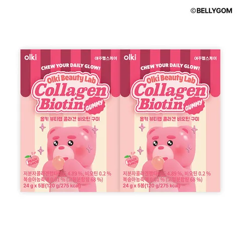 올키 뷰티랩 콜라겐 비오틴 구미 2박스 (10봉)