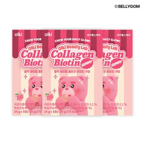 올키 뷰티랩 콜라겐 비오틴 구미 3박스 (15봉)
