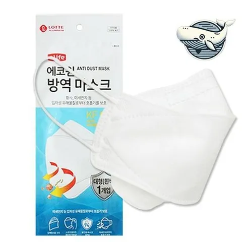 대형 방역 마스크 에코원 필터 안전 마스크