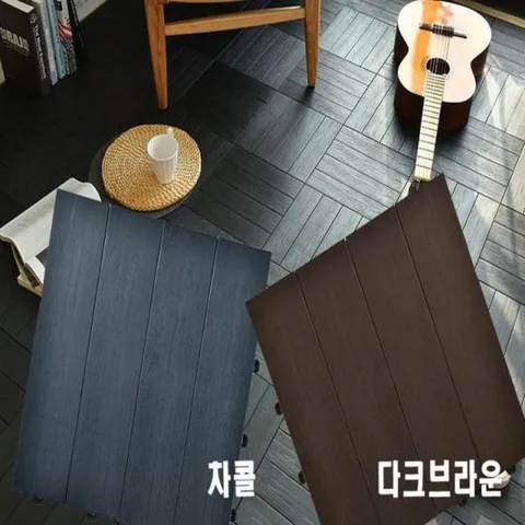 [Deco] 조립식 셀프인테리어 9P 타일 데코타일 헤링본 바닥 장판타일 현