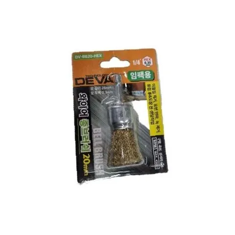 종브러쉬 리뷰 가격 브러쉬 사용 예시 가격비교 판매