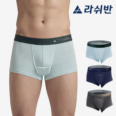[라쉬반] H분리 나무소재 남성팬티 프리미엄 글로우 3종