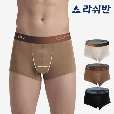 [라쉬반] H분리 나무소재 남성팬티 프리미엄 듀얼 3종