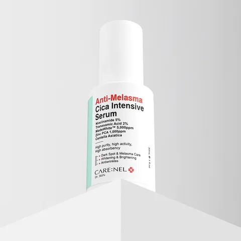 까레넬 안티-멜라스마 기미 잡티 지우개 안색 개선 세럼 30ml