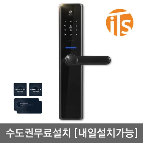 [수도권설치] 이츠락 롱바디 무타공 도어락 ITS500 카드키4개 강철메탈바디 동급최장 빅사이즈 현관문 디지털도어락 스마트 현관 번호키 손잡이 교체 하이브리드 주키