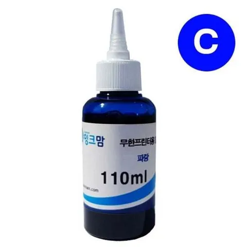 파랑 무한프린터용 사무용품 H3070-01LC 110ml