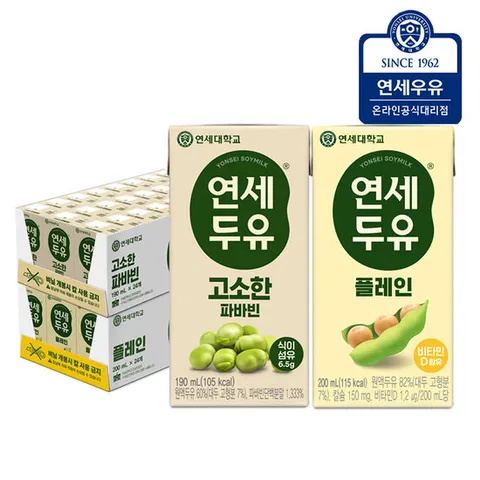 연세두유 식물성단백질 파바빈두유 24팩+ 플레인두유 24팩 (총48팩)