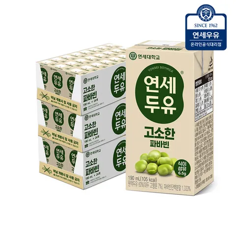 연세두유 식물성단백질 고소한 파바빈두유 72팩