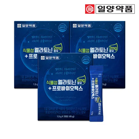 일양약품 식물성 멜라토닌 타트체리 프로바이오틱스 유산균 3박스