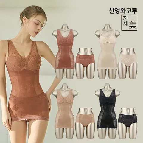 [신영와코루] 자세미 바디쉐이퍼 4세트_S51