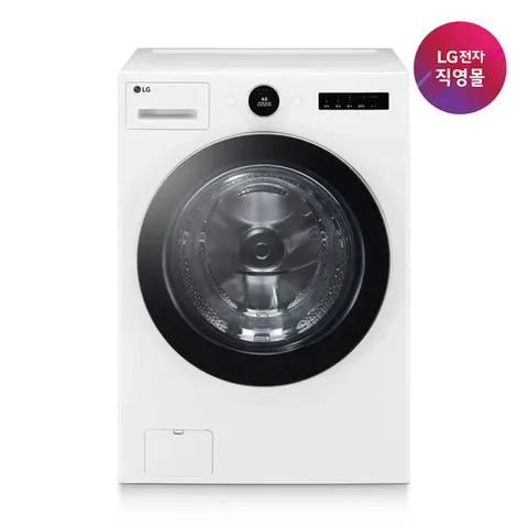 [LG전자 직영] LG 트롬 드럼세탁기 FX24WSR (24kg)