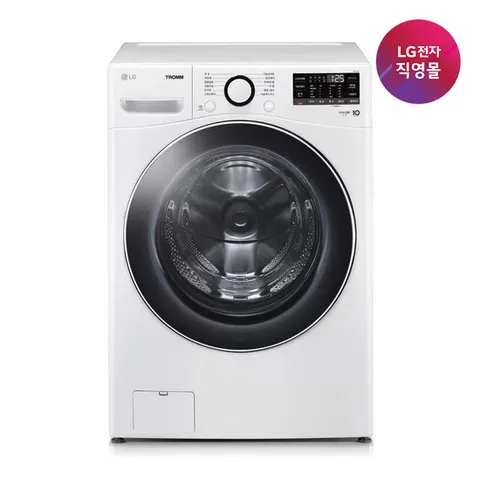 [LG전자 직영] LG 트롬 드럼세탁기 F24WDWPR (24kg)