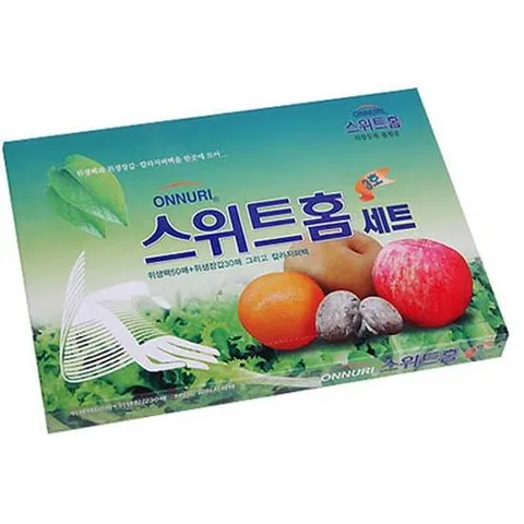 온누리 스위트홈3호 사은품 보험판촉물 답례품 비닐팩