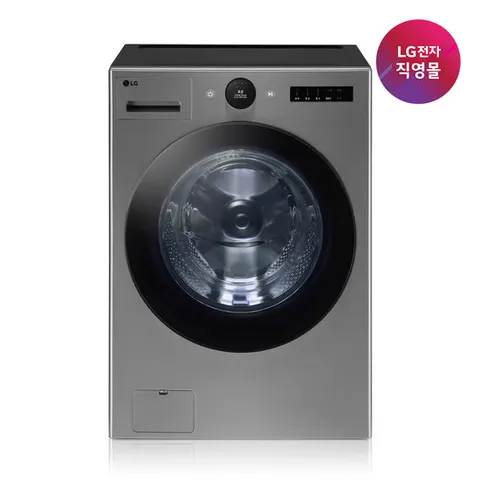 [LG전자 직영] LG 트롬 AI 오브제컬렉션 드럼세탁기 FX25VF