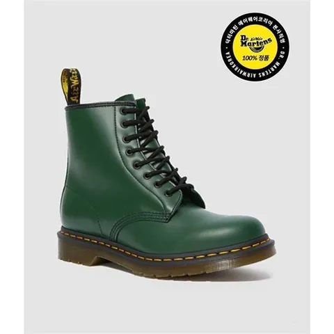 닥터마틴 1460 스무스 그린 11822207 383030