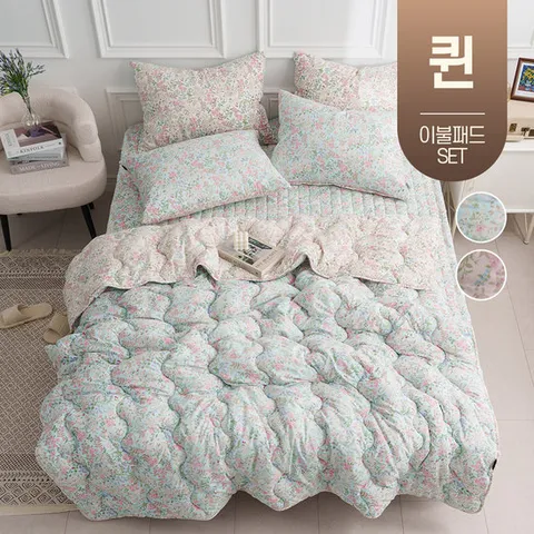 플라워 정원 여름 봄 가을 사계절 먼지없는 차렵 이불 간절기 퀸사이즈 침구 퀸 Q 침대 패드 세트 풀세트