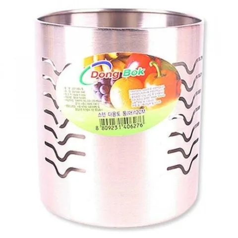 [키친] 스테인리스 다목적 저장용기 주방용 밀폐용기