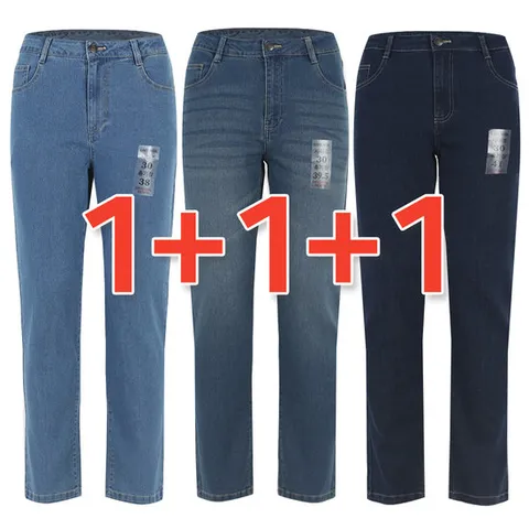 봄여름 최고급소재 사방스판 허리밴딩 편안한 데님 4050 남성 청바지 3종 세트 LV-