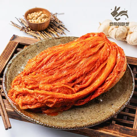 만득이네 국내산 100% 전라도 맛있게 익은 묵은지 묵은김치 5kg
