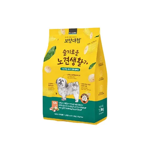 [보양대첩]보양대첩 슬기로운 노견생활 7+ 1.8kg