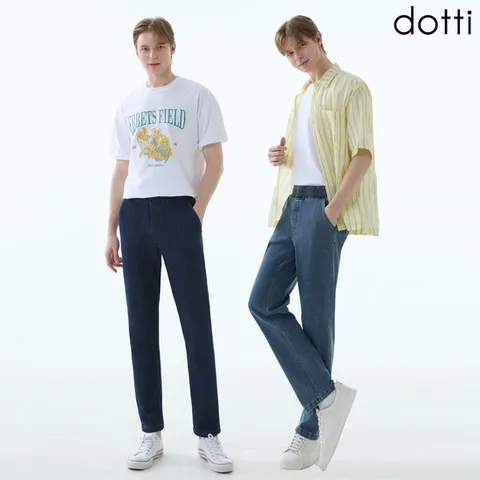 [도티] [도티] 도티 뉴테이퍼드 데님 팬츠 남성2종DSBM