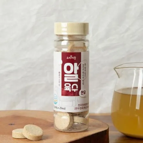 자연조미료 육수내기 한알 자연 고체 조미료 동전 휴대용 간편